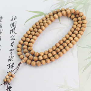 Indian Sandalwood 108 <b>Bead</b> Prayer <b>Beads</b> 8mm Round Unisex Traditional Chinese Style <b>Bracelet</b> Gift - Product Image 3