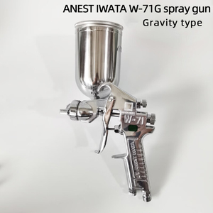 <span class=keywords><strong>Pistolet</strong></span> <span class=keywords><strong>de</strong></span> <span class=keywords><strong>peinture</strong></span> pour meubles <span class=keywords><strong>Iwata</strong></span> W-71 du Japon, <span class=keywords><strong>pistolet</strong></span> <span class=keywords><strong>de</strong></span> <span class=keywords><strong>peinture</strong></span> pour voiture, <span class=keywords><strong>pistolet</strong></span> <span class=keywords><strong>de</strong></span> <span class=keywords><strong>peinture</strong></span> pneumatique à haute atomisation sur le pot - Product Image 1