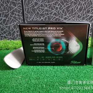 Pelotas de Golf de Competición de Larga Distancia de 2 Capas, Estilo 2021, Servicio de Agente de Suministro y Venta al Por Mayor para Torneos - Product Image 3