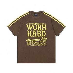 Venta al por mayor Heavyweight T-shirt 300Gsm T Shirt Brown Quality Plus Size Men's T-shirts - Product Image 1