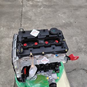 Prix d'usine, neuf, TAI AUTO PARTS, moteur diesel 2.0L, certifié CE, garantie de 12 mois, bloc moteur de remplacement pour Ranger - Product Image 2