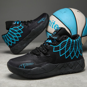 Baskets montantes respirantes pour hommes, idéales pour le sport en extérieur et le combat, avec semelle intérieure en caoutchouc PU, parfaites pour le basketball en <span class=keywords><strong>été</strong></span> et au printemps - Product Image 4