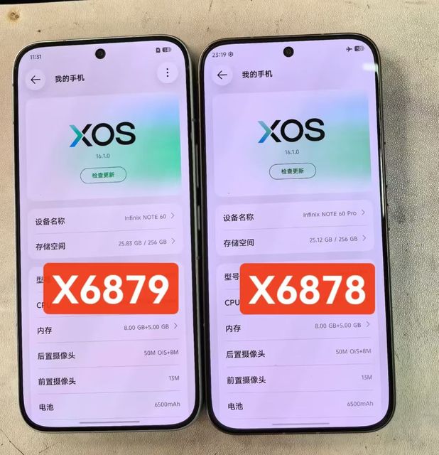 Original LCD Display for Infinix Tecno Itel Note60 Pro Note 60 Pro X6879 X6878 Touch Screen Panel Replacement Mobile Phone Lcds