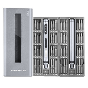 طقم مفك براغي 50 في 1 قابل لإعادة الشحن متعدد الوظائف طقم أدوات إصلاح مفك كهربائي طقم أدوات كهربائية - Product Image 5