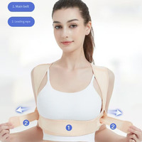 Correcteur de posture professionnel réglable et portable, soutien lombaire respirant en maille, confortable et protecteur