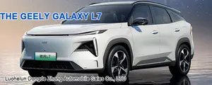 2023 Geely Galaxy L7 SUV รถยนต์พลังงานใหม่ 1.5T DHT 115km ปลั๊กในยานพาหนะไฮบริด