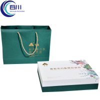Caja de Regalo Rígida de Papel Recubierto de Alta Calidad, Juego Completo, con Logotipo Impreso y Bolsa de Papel para Cubilose o Productos Oleaginosos
