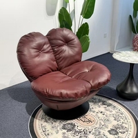 Fauteuil pivotant en cuir PU en forme de trèfle à quatre feuilles, confortable, pour salon et chambre à coucher