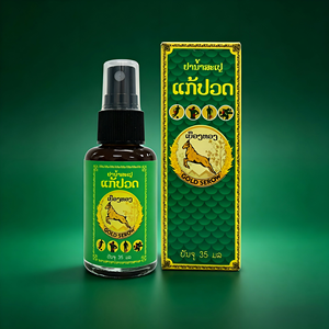 Spray analgésique Gold Serow, formule douce, sans irritation, spray apaisant pour les soins quotidiens du corps - Product Image 1