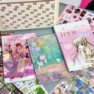 1 DIY Japanse Koreaanse Girl Group Stickerboek Zelfklevende stickers voor vakantiedecoratie Handgemaakte decoraties - Product Image 2