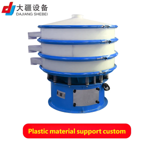 CE FDA sertifikalı gıda sınıfı tahıl eleme ekipmanları titreşimli ekran - Product Image 2