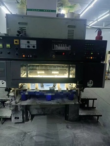 Gebrauchte gebrauchte <span class=keywords><strong>Komori</strong></span> Offsetdruck maschine - Product Image 4