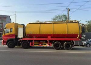 Camiones de succión de aguas residuales de alta eficiencia en China, diseñados específicamente para el saneamiento ambiental urbano - Product Image 4