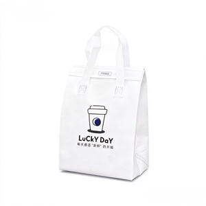 Bolsa Térmica Aislante de Aluminio y Tela No Tejida con Logotipo Personalizado para Entrega de Café, Bolsa para Comida para Llevar, Precio al por Mayor para Cafeterías - Product Image 2