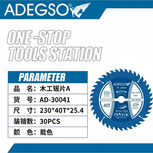 Hoja de sierra circular al por mayor 230x40Tx254mm hojas de sierra caladora soldadas de alta frecuencia dientes TCT de acero para carpintería gratis disponible - Product Image 1