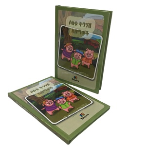 Produzione sfusa libro con copertina rigida servizio di stampa per bambini bordo libro stampa libri di bordo su misura per i bambini - Product Image 3