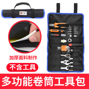 <b>Tool</b> <b>Roll</b> Bag 600D Oxford Fabric Waterproof Multi Pocket Waist Bag For Electrician <b>Tool</b> Storage - Product Image 3