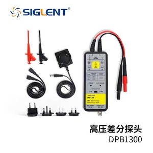 High Voltage Differential Probe DPB1300/DPB4080/DPB5150A/DPB5700 Oscilloscope Options with 1 Year Warranty - Product Image 3