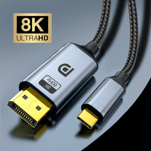 Justlink Type C vers DP 1.4 Câble 8K 60Hz Type C vers DP Câble convertisseur pour MacBook Pro <span class=keywords><strong>TV</strong></span> Monitor Type-C vers DP - Product Image 2