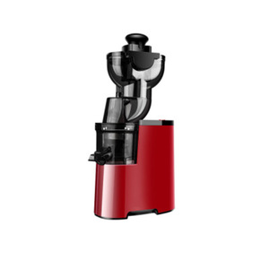 Extractor de jugos lento Hsztom de 1.5L, extractor eléctrico silencioso para separación de jugo de frutas - Product Image 4