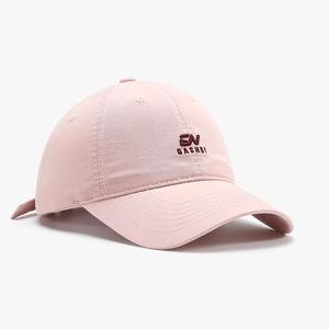 Gorras <span class=keywords><strong>de</strong></span> Béisbol Lisas al por Mayor, Gorra Ajustada <span class=keywords><strong>de</strong></span> Satén con Protección Solar Tie Dye, Estilo Encantador, Gorra <span class=keywords><strong>de</strong></span> Ciclismo Lisa - Product Image 1