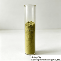 Poudre de spores d'Aspergillus Oryzae 5B CFU/g Qualité Alimentaire Protéase/Amylase/Cellulase pour l'amélioration de l'alimentation des animaux d'élevage et de volaille