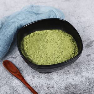 Aloe <span class=keywords><strong>Vera</strong></span> <span class=keywords><strong>en</strong></span> polvo Aloe <span class=keywords><strong>en</strong></span> polvo Las fábricas de alimentos chinos producen alimentos orgánicos asequibles Luhui - Product Image 1