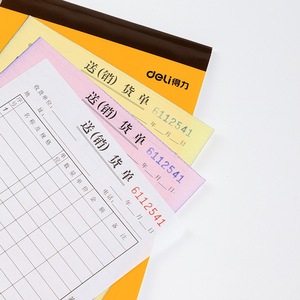 Nota de entrega Deli 9387, papel autocopiativo de 3 copias, 129x188 mm, para factura de venta - Product Image 3
