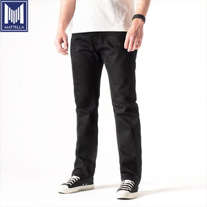 <span class=keywords><strong>Jean</strong></span> en denim brut japonais selvedge épais 17oz, coupe droite, tissé, prix de gros, lot en stock pour hommes - Product Image 3