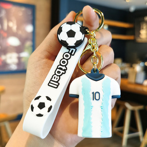 Phổ Biến 2025 Châu Âu Cup Keychain Jersey PVC Argentina Linh Vật Quyến Rũ Quà Tặng Xu Hướng Nhà Sản Xuất Bán Buôn - Product Image 2