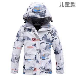 Traje de Esquí para Niños y Niñas, Invierno, Exterior, Cortavientos, Impermeable, Abrigo de Esquí y Snowboard Grueso y Cálido, 100% Poliéster - Product Image 5