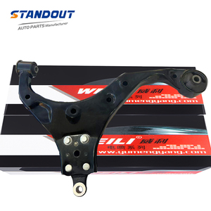 Bán buôn nhà sản xuất đầy đủ các bộ phận tự động như phía trước thấp hơn kiểm soát <span class=keywords><strong>ARM</strong></span> r cho Kia Sportage Hyundai 07-oe: 54501-2e000 - Product Image 6