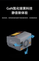 Chargeur intelligent HOTA S6 Ultra GaN double canal AC 480W DC 650W 15A 1-6S LiPo 12V pour drones FPV et pièces d'avions RC