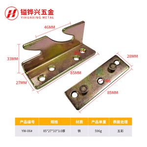 Support d'angle robuste YIHUAXING METAL pour lit, en fer zingué, support triangulaire pour meubles en bois de pin massif - Product Image 5