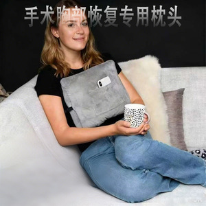 Oreiller de récupération post-chirurgie mammaire demi-lune gris portable pour la guérison et la reconstruction après mastectomie - Product Image 4