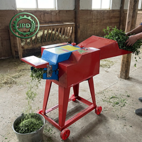 Hacheuse de fourrage électrique portable JPD 220V, nouvelle capacité de 500 kg/h, en aluminium, facile à utiliser, pour l'alimentation des volailles et l'herbe des fermes avicoles