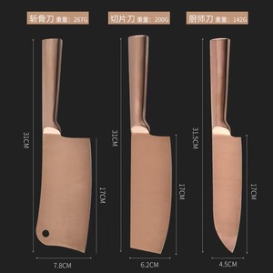 Nuevo Juego de Cuchillos de Cocina de Lujo en Dorado (3 Piezas): Cuchillo para Picar de Acero Inoxidable, Cuchillo para Cortar Carne, Cuchillo para Frutas, Cuchillo de Cocina - Product Image 2