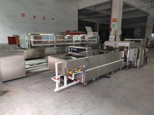 Image liquide 2m Aquaprint Machine transfert d'eau manuel hydrographique réservoir d'immersion Application de pulvérisation revêtement liquide <span class=keywords><strong>peinture</strong></span> de meubles - Product Image 5