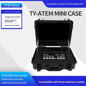 Tian Yingshi Tong ATEM Portable Case Director Live Broadcast Recording Switcher HD Display All-in-one Briefcase BMD - Product Image 6