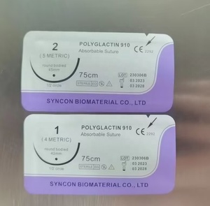 ไหมโพลีโพรพิลีนสำหรับสัตว์เลี้ยงเย็บแผลผ่าตัด pgla 910 PGA <span class=keywords><strong>Chromic</strong></span> <span class=keywords><strong>catgut</strong></span> - Product Image 5