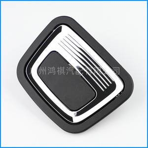 Manija de la tapa del maletero Mercedes-Benz A2466800484 negra, pieza de repuesto interior - Product Image 3