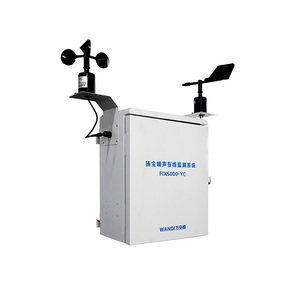 Monitoring PM100 (dust Sensor), PM2.5, PM10 Particulate Matter Parameters, Dust Noise Online Monitoring System - Product Image 2