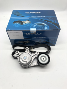 Kit <span class=keywords><strong>de</strong></span> chaîne <span class=keywords><strong>de</strong></span> <span class=keywords><strong>distribution</strong></span> automatique Dayco haute vitesse modèle 2712060019 2712000470 2712000570 pour Mercedes-Benz - Product Image 2