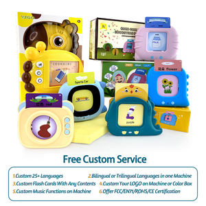 Éducatif <span class=keywords><strong>Français</strong></span> 123 et Abc Cognition Sensory Matching Memory Game Flash Card - Product Image 6