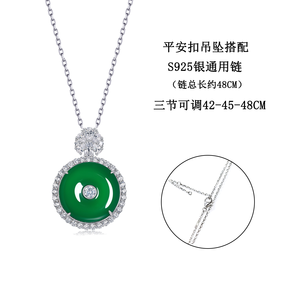 FYXL1220 Chinese Style Luxury Green <b>Copper</b> Alloy Gold-Plated Claw-Set Cubic Zirconia Round Pendant - Product Image 3