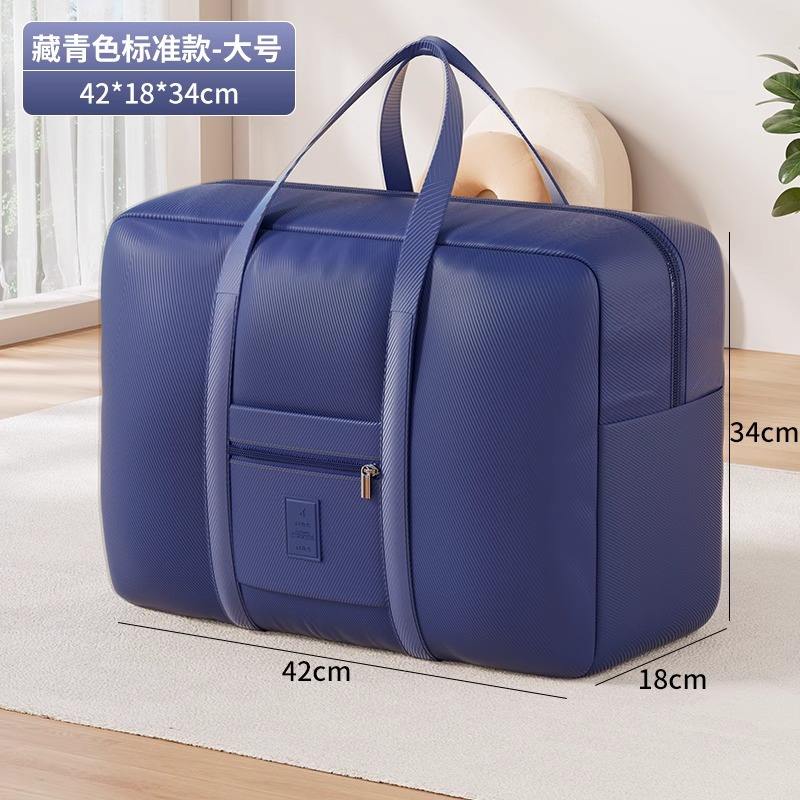 สีฟ้า - ขนาดใหญ่ [42*18*34ซม.]