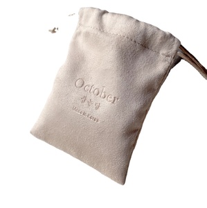 Pochette à cordon en microfibre beige pour bijoux avec ruban, petit sac en velours suédé de haute qualité avec logo personnalisé pour le rangement des bijoux - Product Image 1