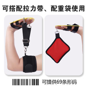 Guantes de Rehabilitación de Media Palma con Placa Separadora para Fijación de Dedos, Bolsa de Peso, Banda de Resistencia, Ortesis de Flexión de Mano y Dedos - Product Image 4