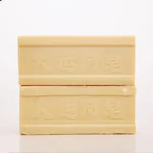 Wholesale washing underwear soap For Skin That Smells Great And