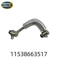 11538663516 11538853292 11538663517 11538853293 قطع غيار سيارات HEMILA، خرطوم مياه التوربو لسيارات BMW الفئة 3 طراز F30 F31 F33